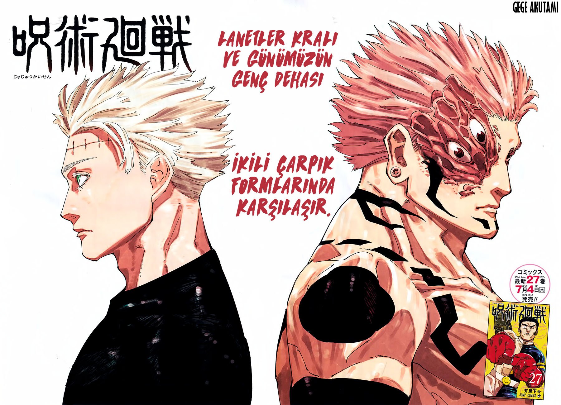 Read Jujutsu Kaisen tr Manga Online