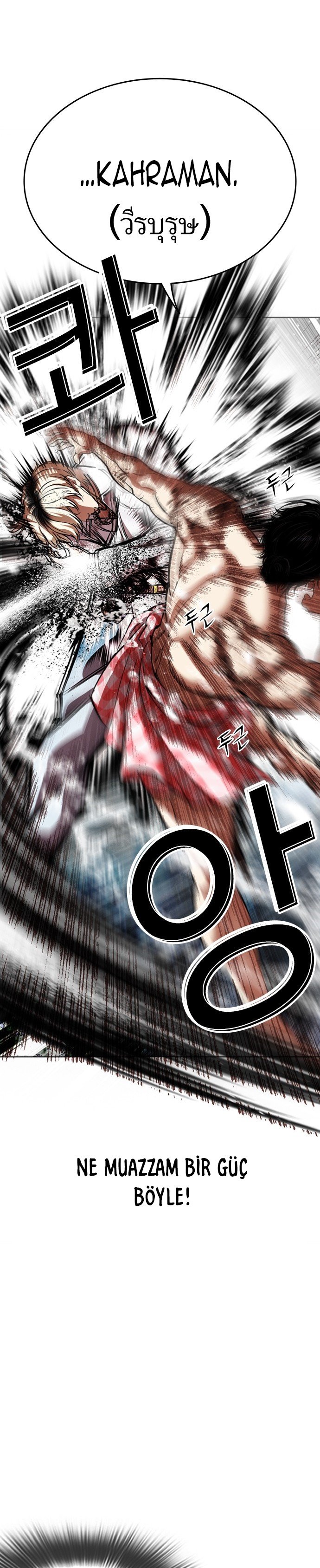 Read Lookism tr Manga Online