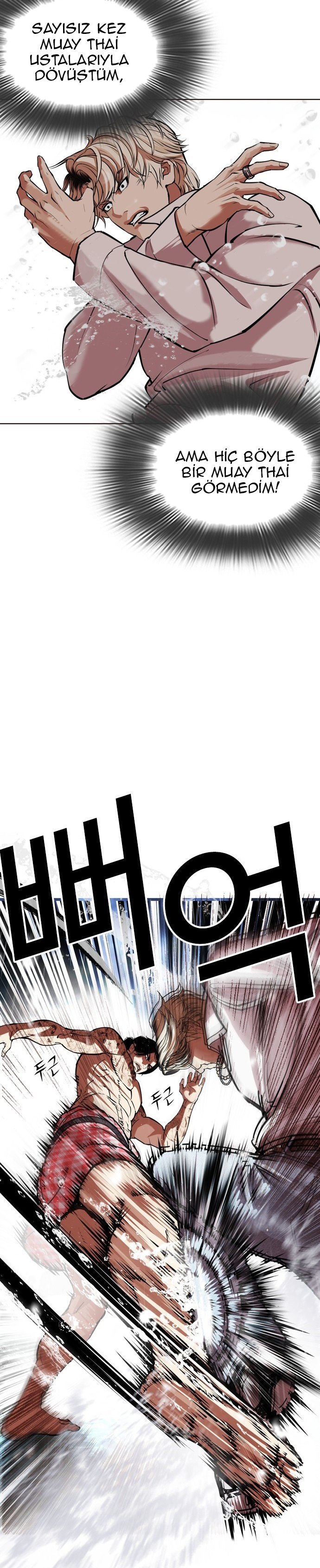 Read Lookism tr Manga Online
