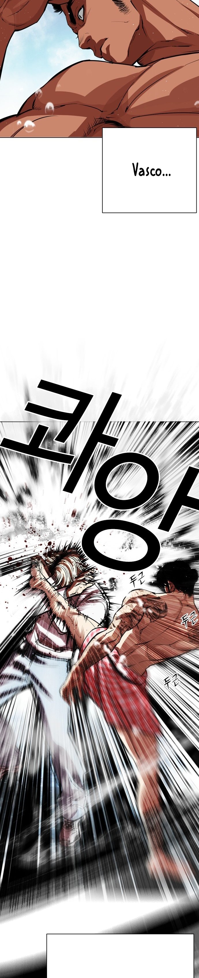 Read Lookism tr Manga Online