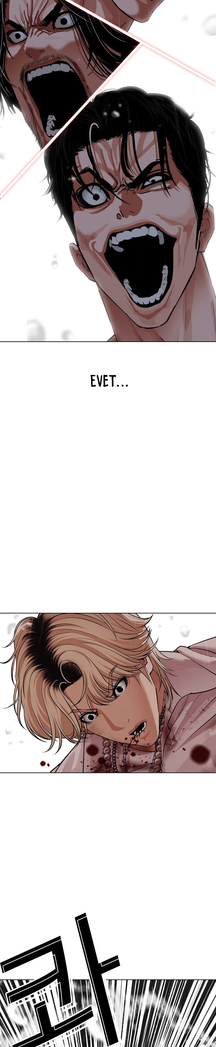 Read Lookism tr Manga Online
