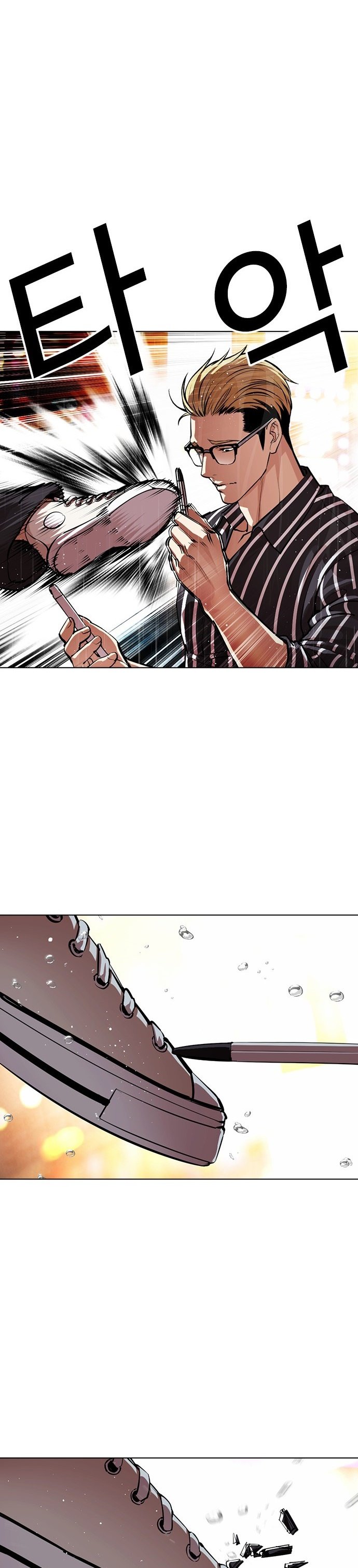Read Lookism tr Manga Online