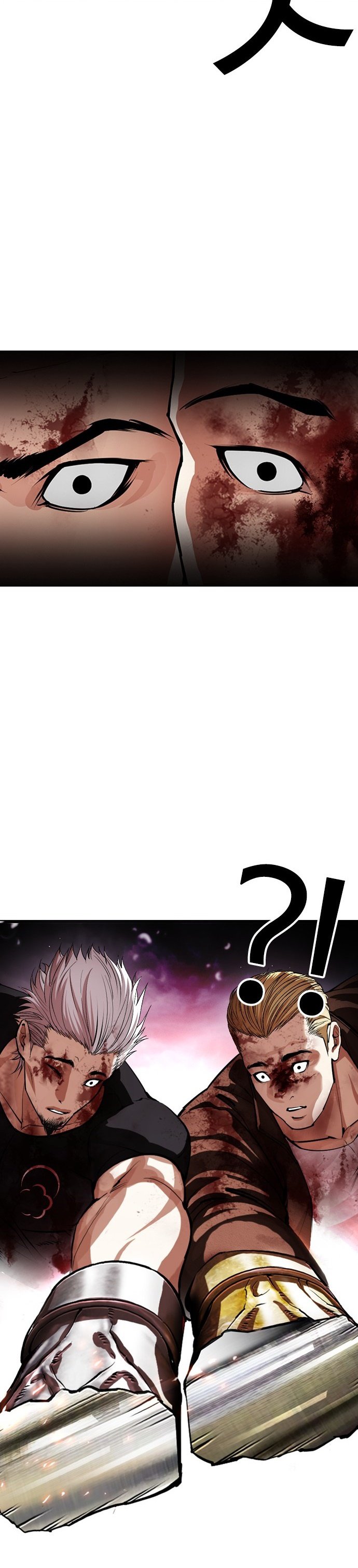 Read Lookism tr Manga Online