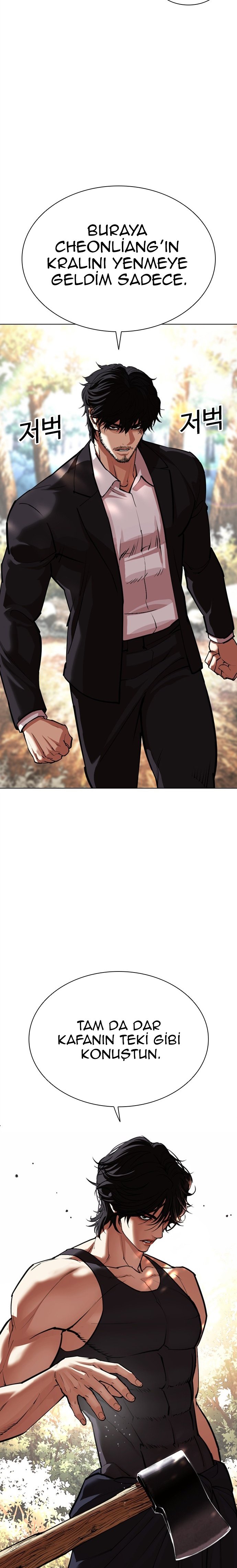 Read Lookism tr Manga Online