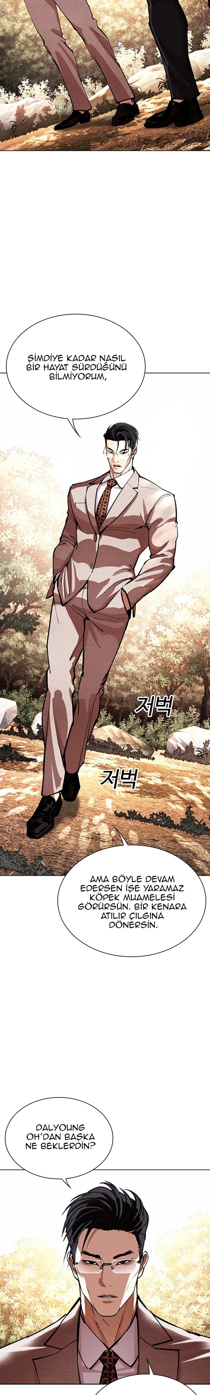 Read Lookism tr Manga Online
