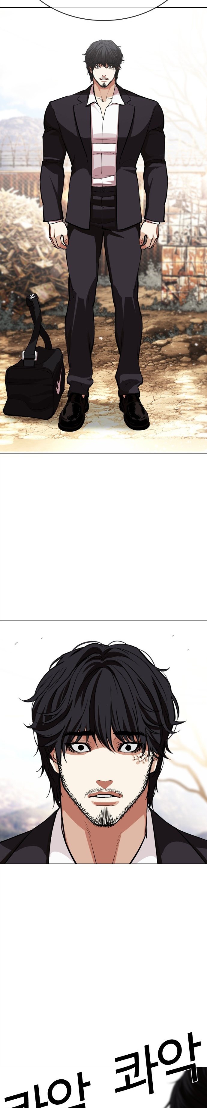 Read Lookism tr Manga Online