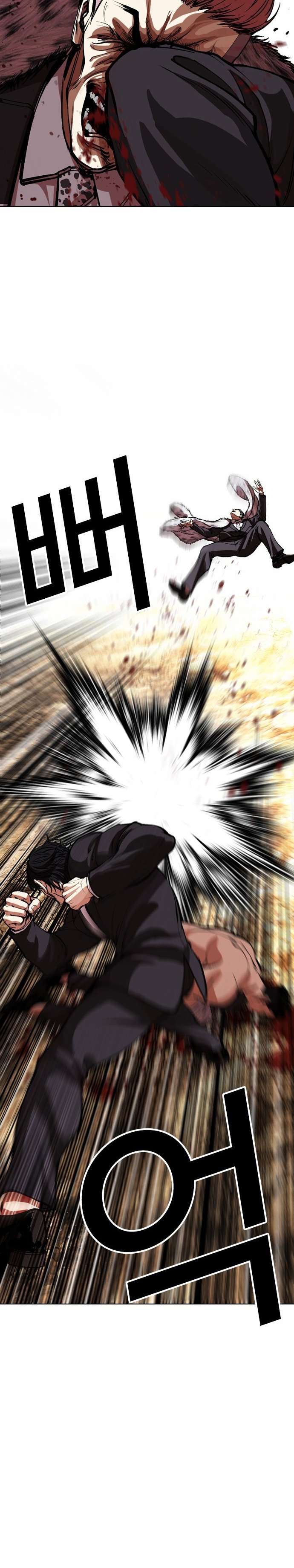 Read Lookism tr Manga Online