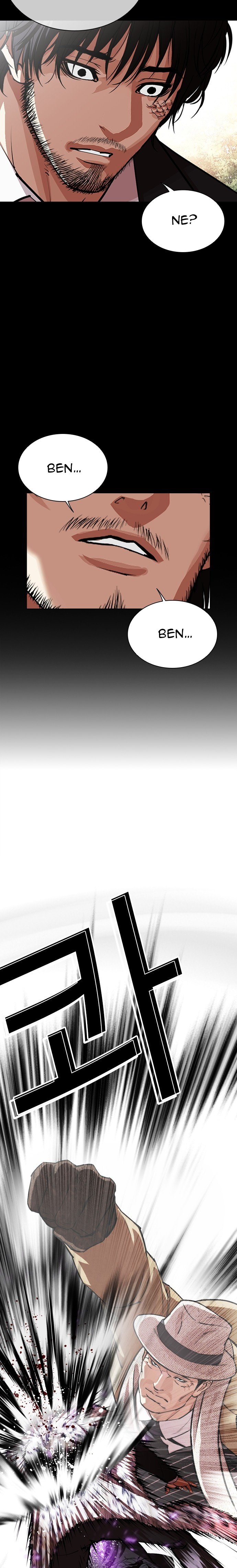 Read Lookism tr Manga Online