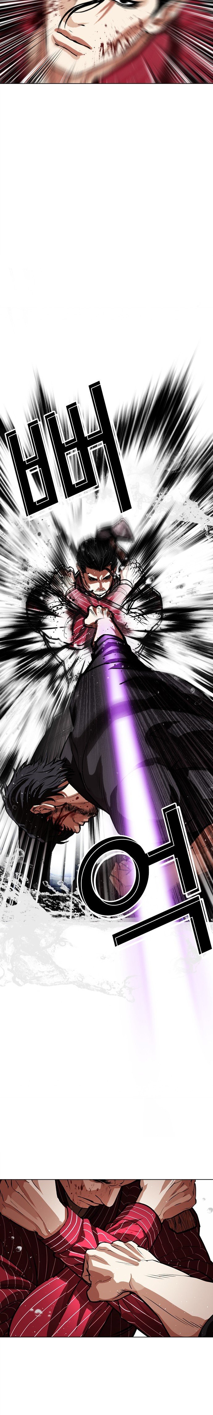 Read Lookism tr Manga Online