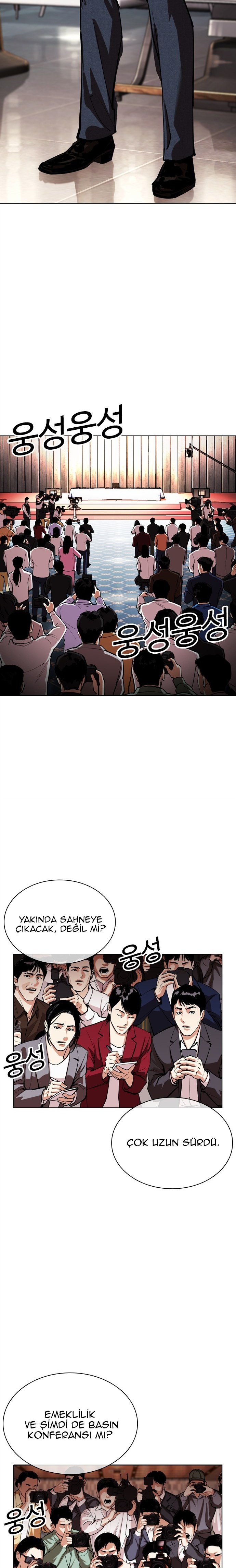 Read Lookism tr Manga Online