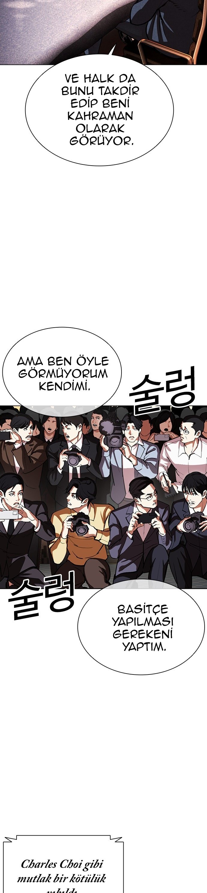 Read Lookism tr Manga Online