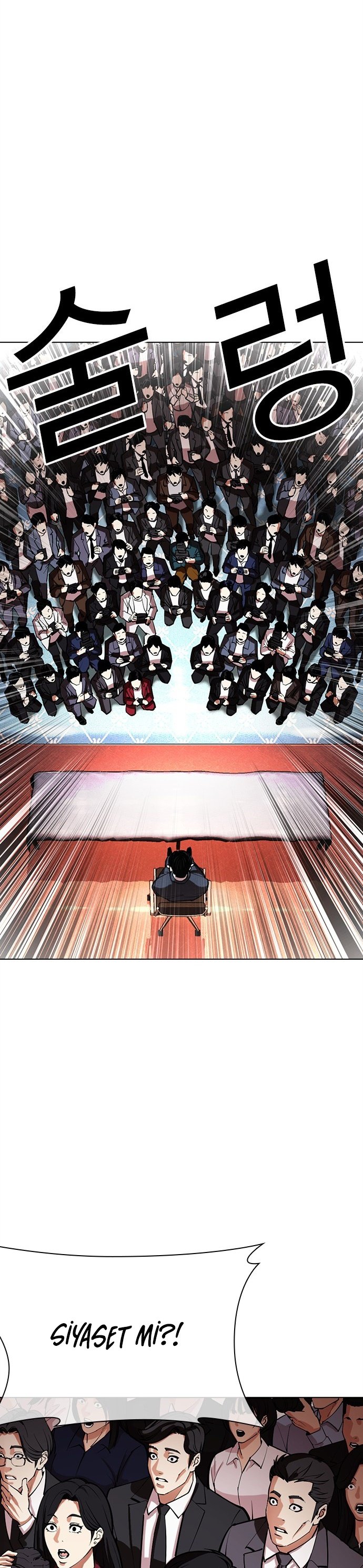 Read Lookism tr Manga Online