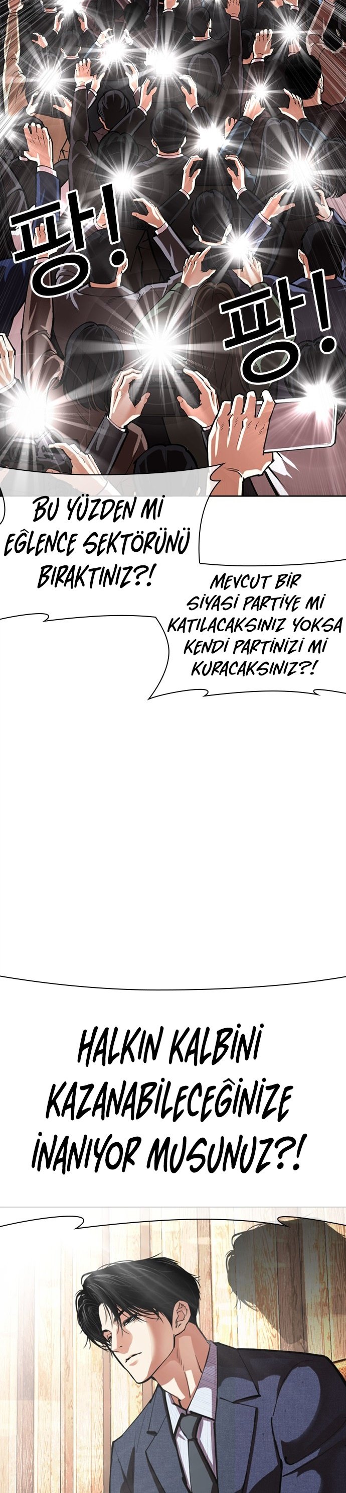 Read Lookism tr Manga Online
