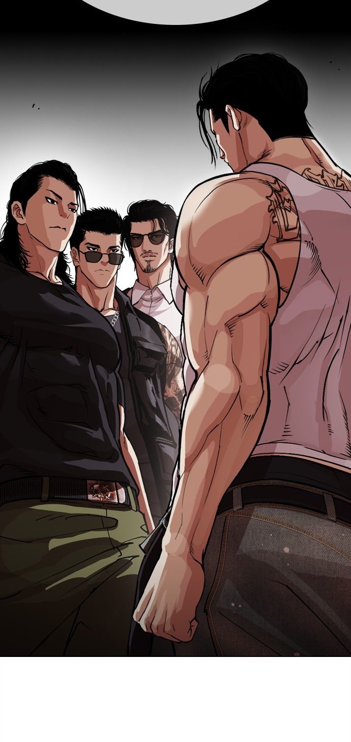 Read Lookism tr Manga Online