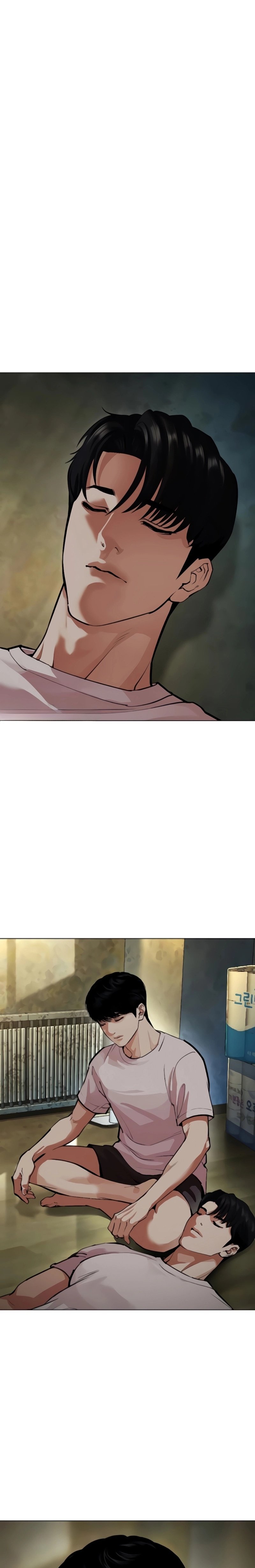 Read Lookism tr Manga Online
