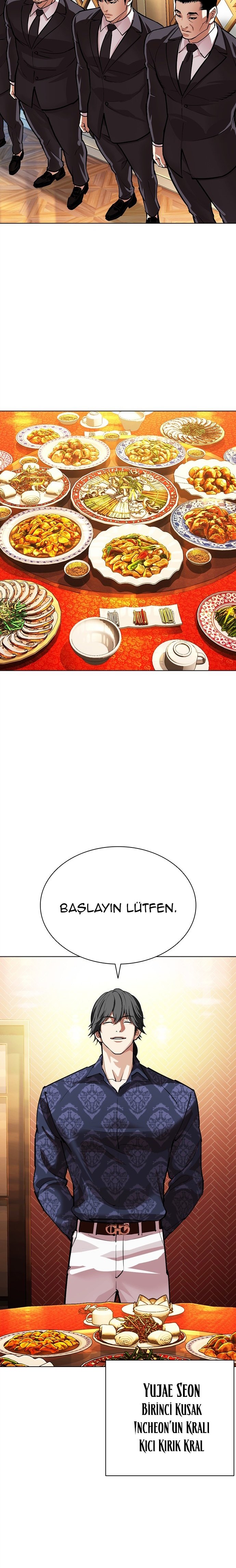 Read Lookism tr Manga Online