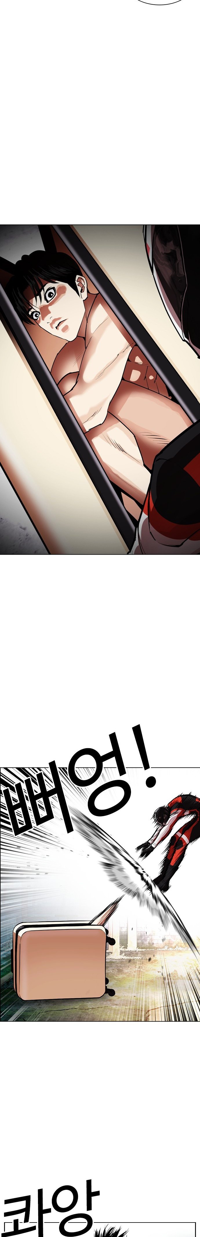 Read Lookism tr Manga Online