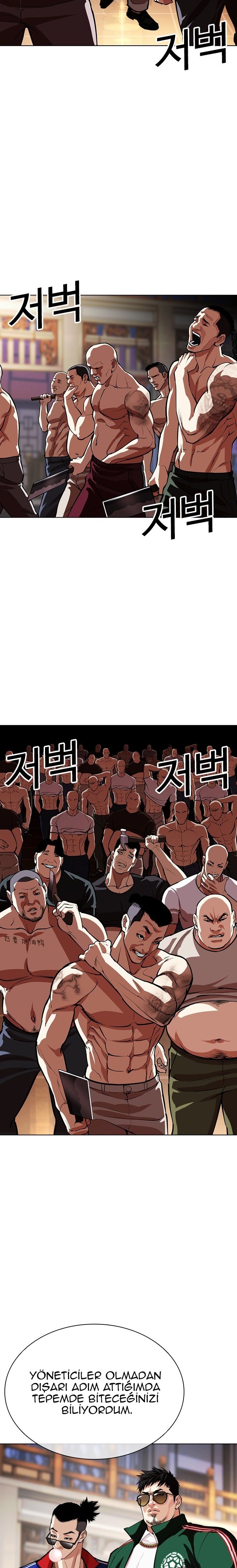 Read Lookism tr Manga Online