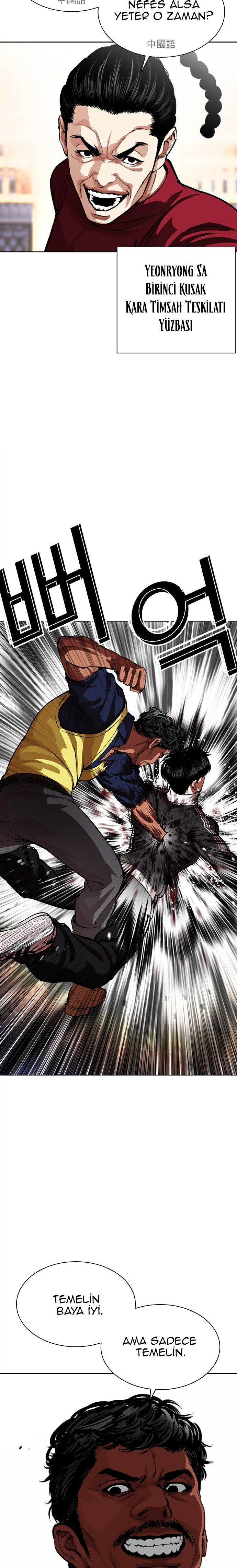 Read Lookism tr Manga Online