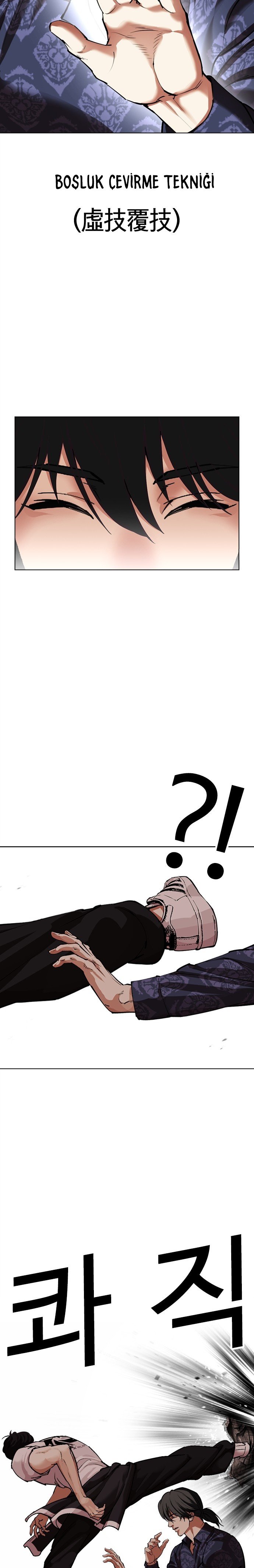 Read Lookism tr Manga Online