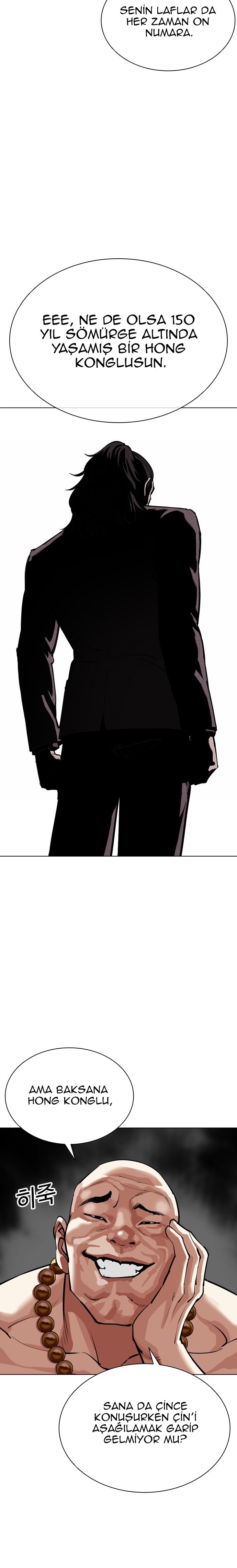 Read Lookism tr Manga Online