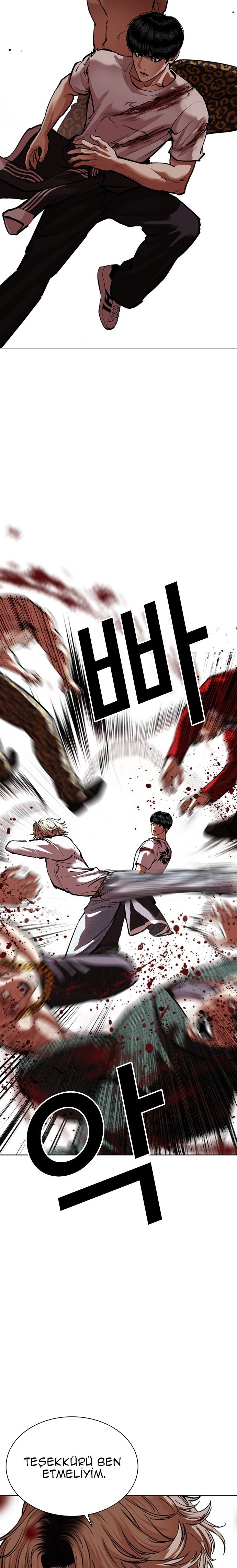 Read Lookism tr Manga Online