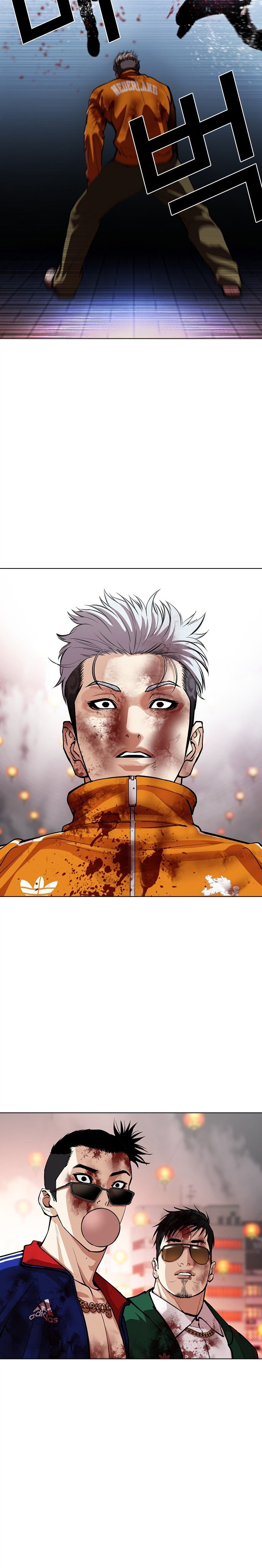 Read Lookism tr Manga Online