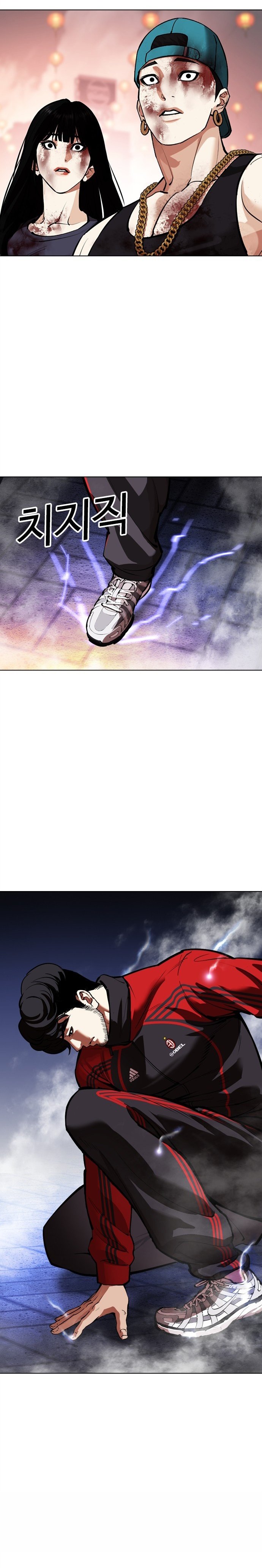 Read Lookism tr Manga Online