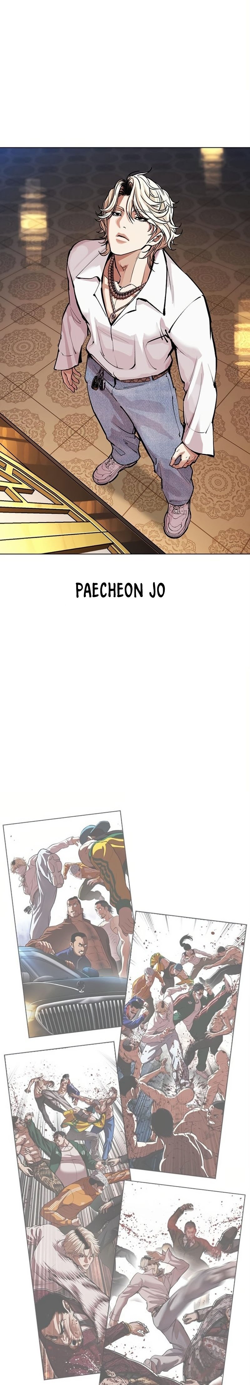 Read Lookism tr Manga Online