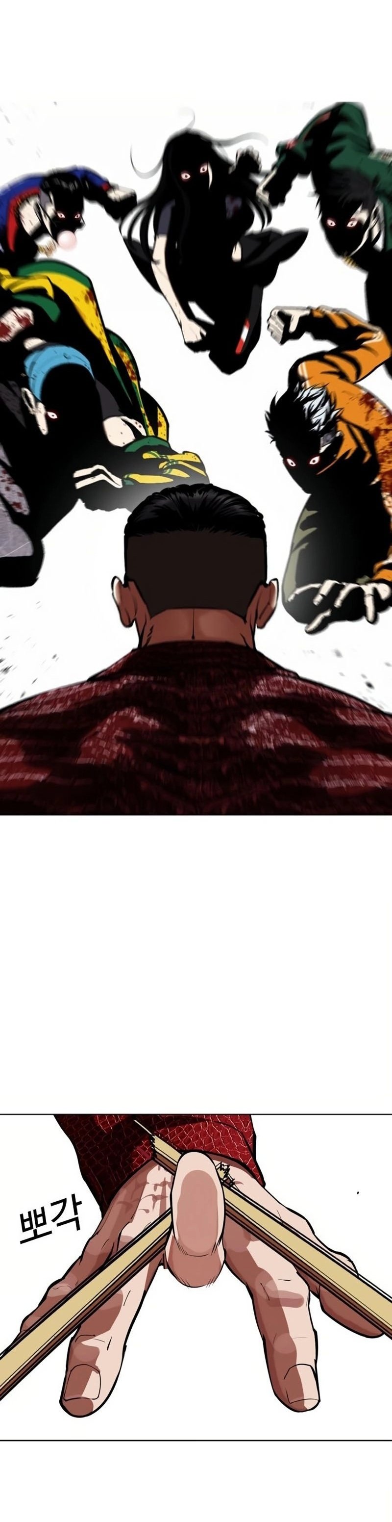 Read Lookism tr Manga Online