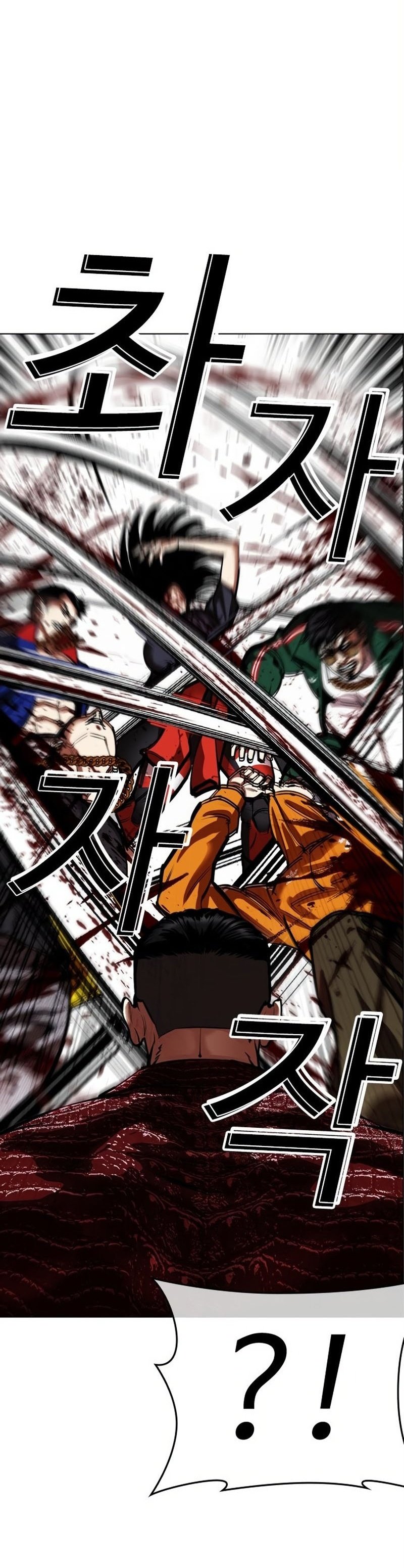 Read Lookism tr Manga Online