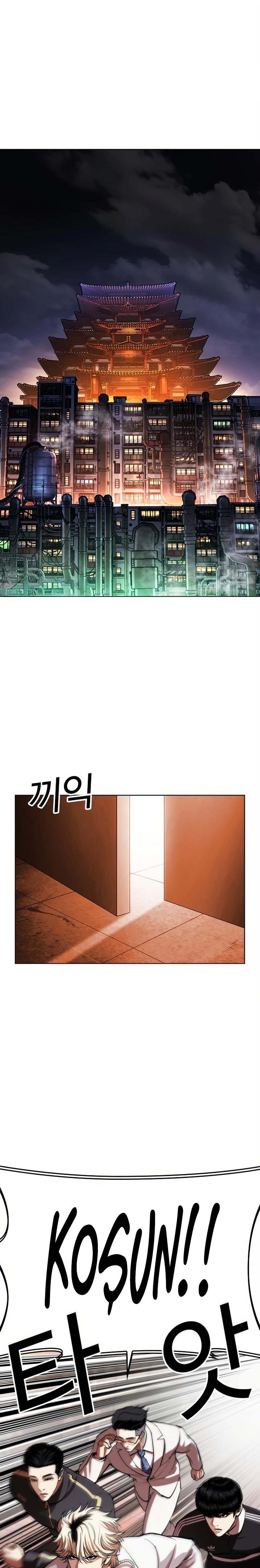 Read Lookism tr Manga Online