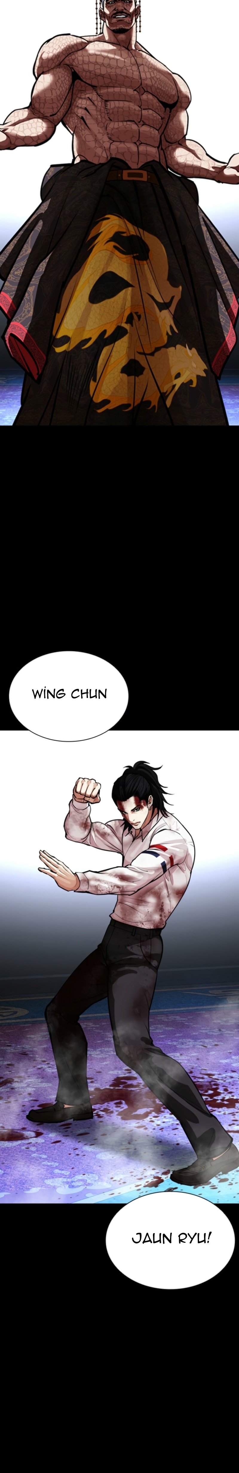 Read Lookism tr Manga Online