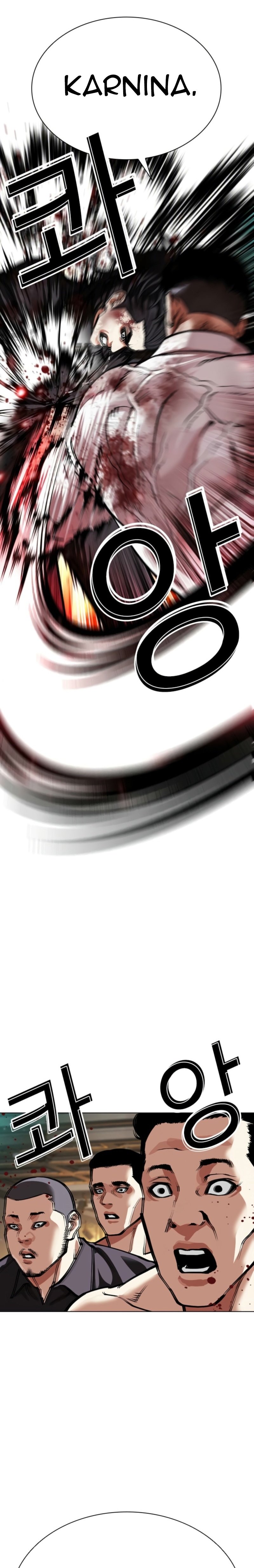 Read Lookism tr Manga Online