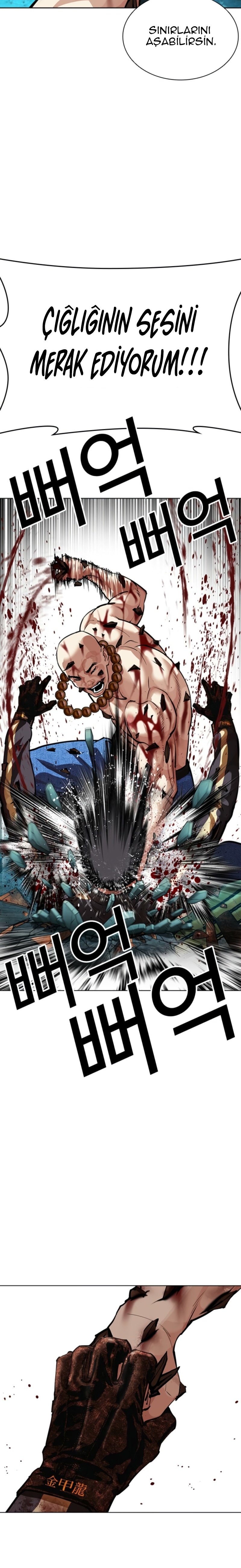 Read Lookism tr Manga Online