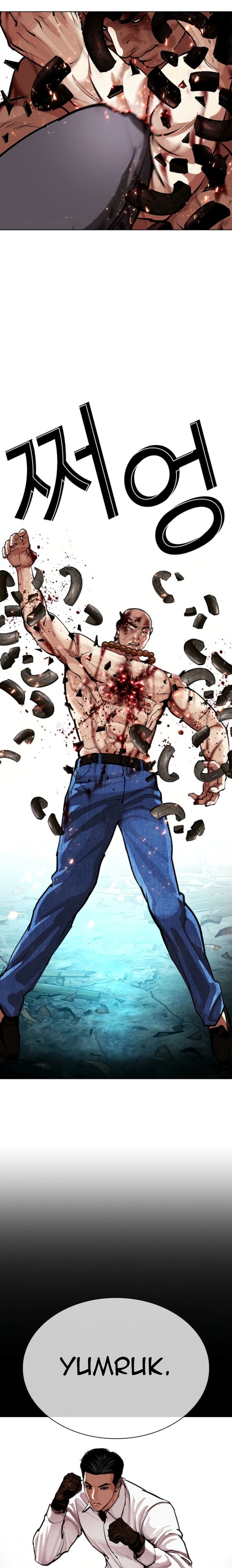 Read Lookism tr Manga Online