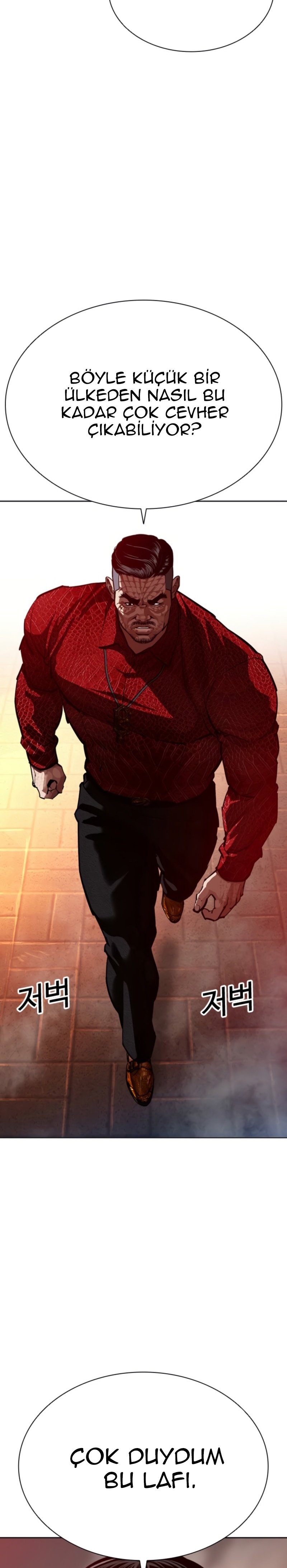 Read Lookism tr Manga Online