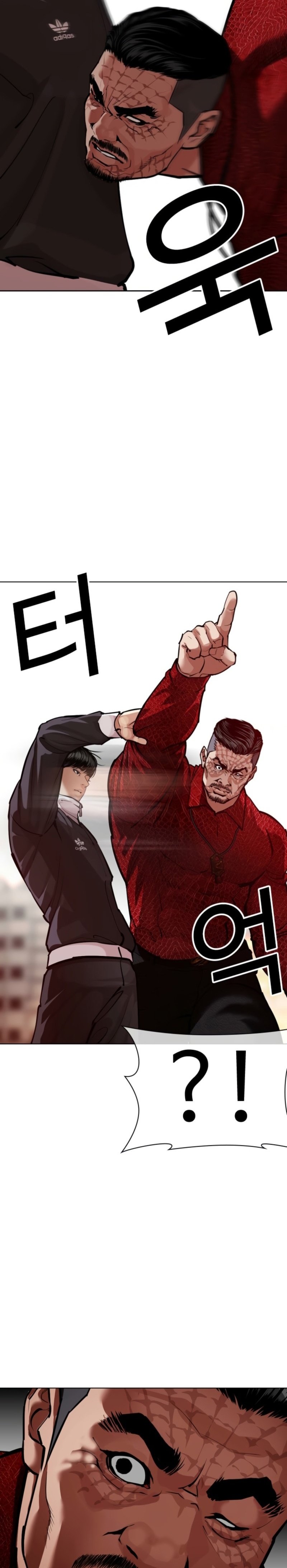 Read Lookism tr Manga Online