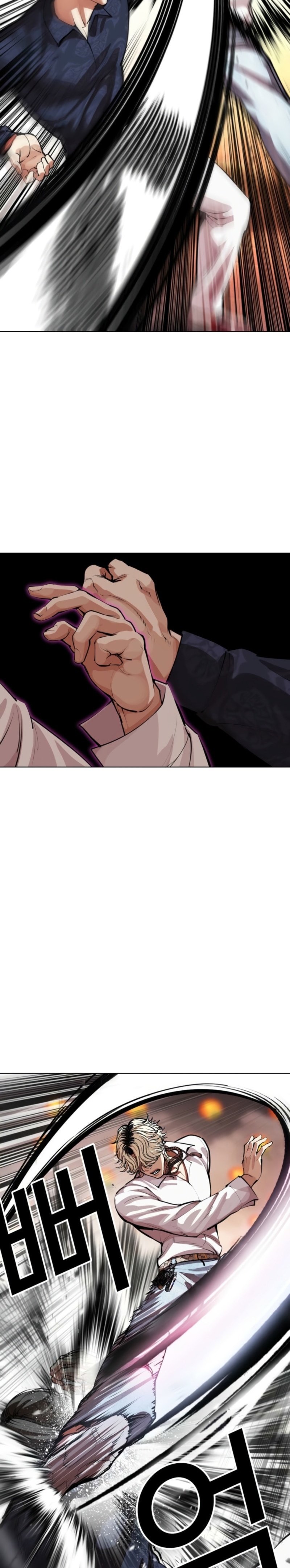 Read Lookism tr Manga Online