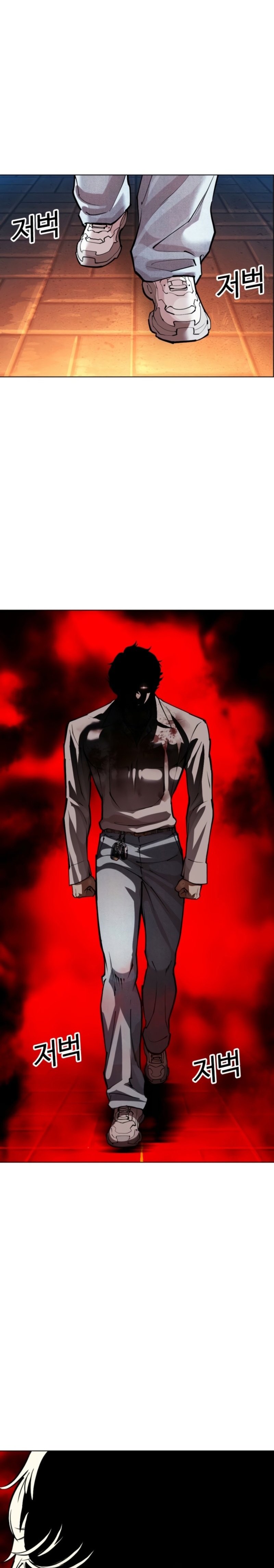 Read Lookism tr Manga Online