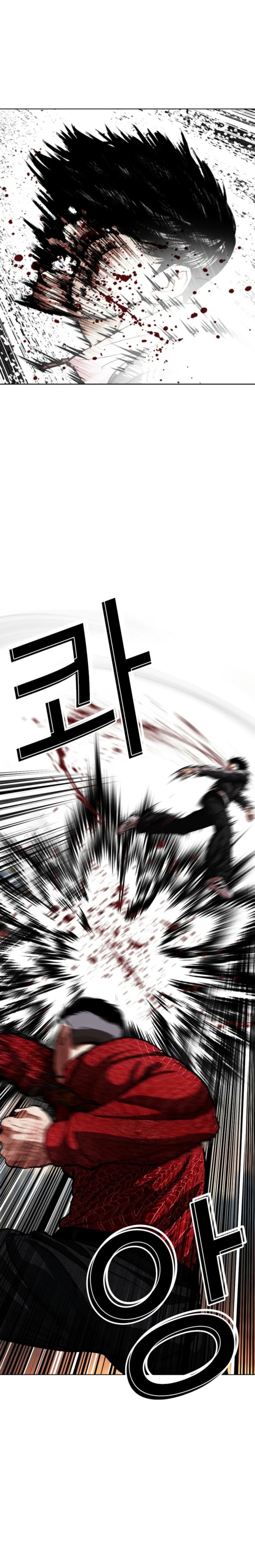 Read Lookism tr Manga Online