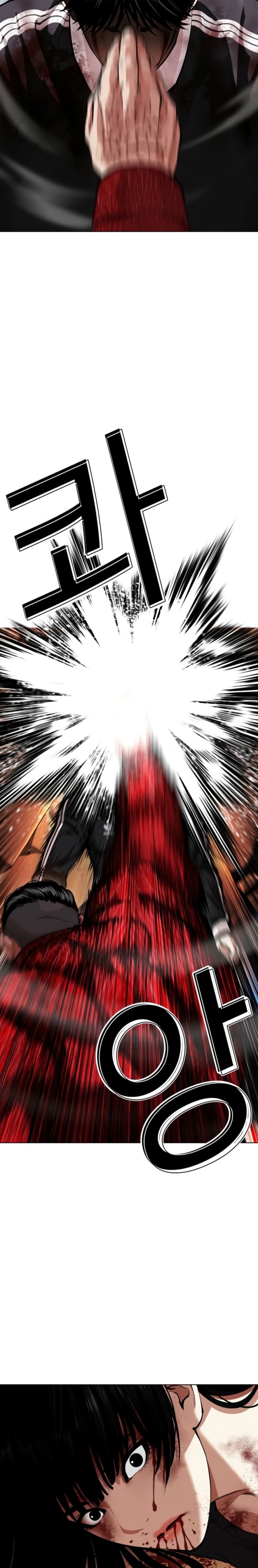 Read Lookism tr Manga Online