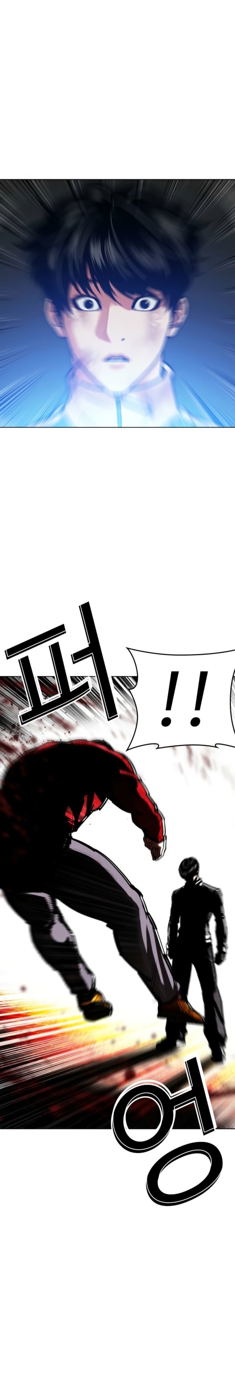 Read Lookism tr Manga Online