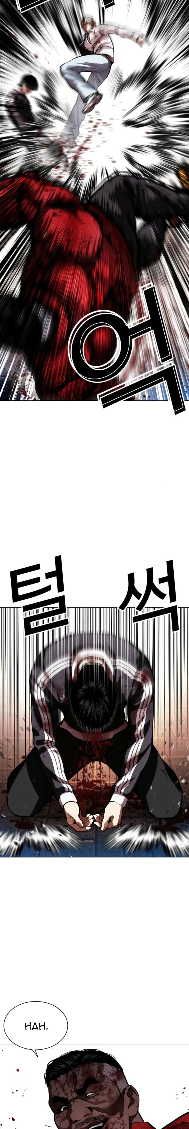 Read Lookism tr Manga Online