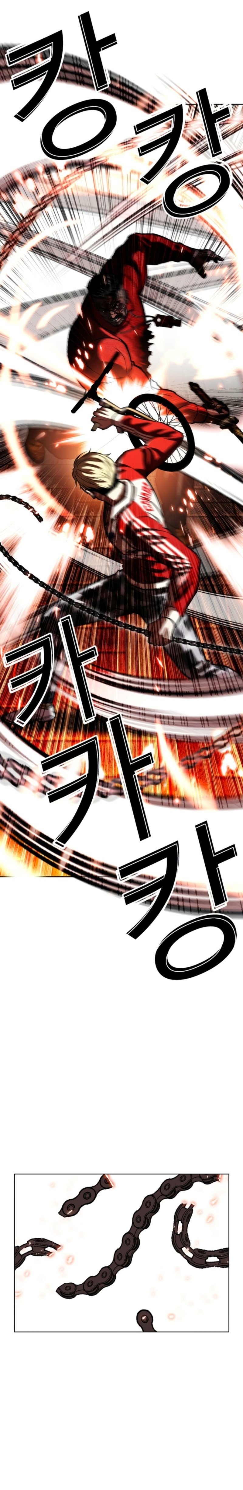 Read Lookism tr Manga Online