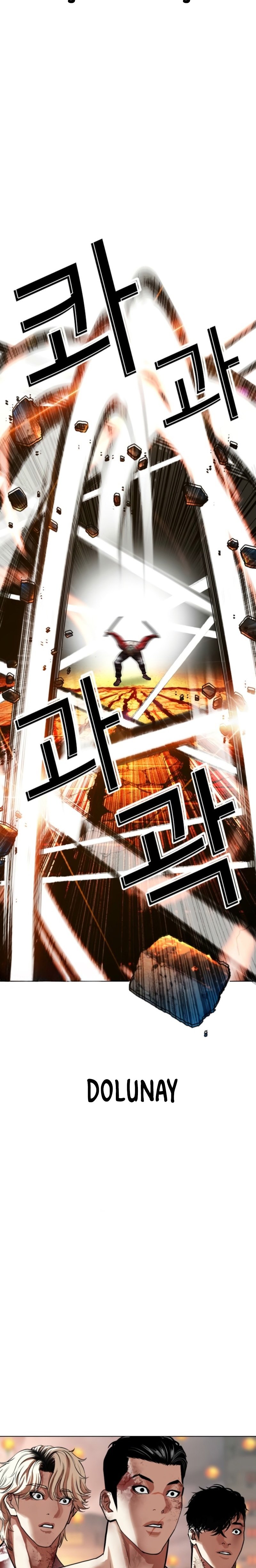 Read Lookism tr Manga Online