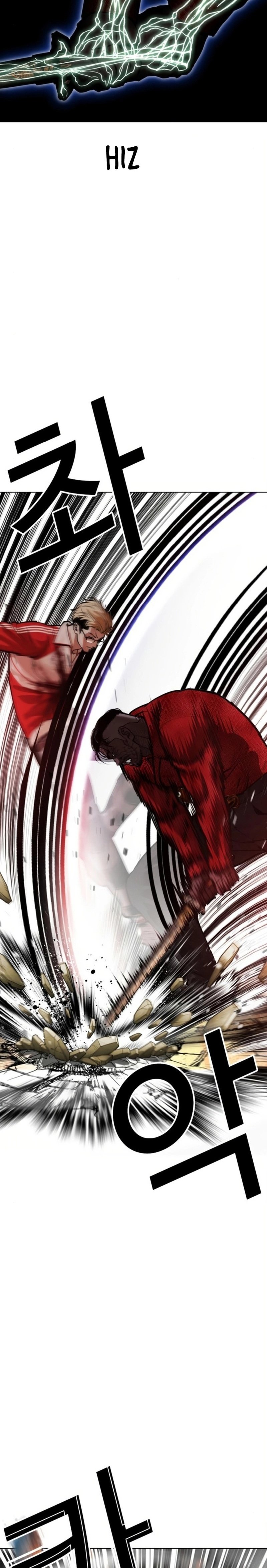 Read Lookism tr Manga Online