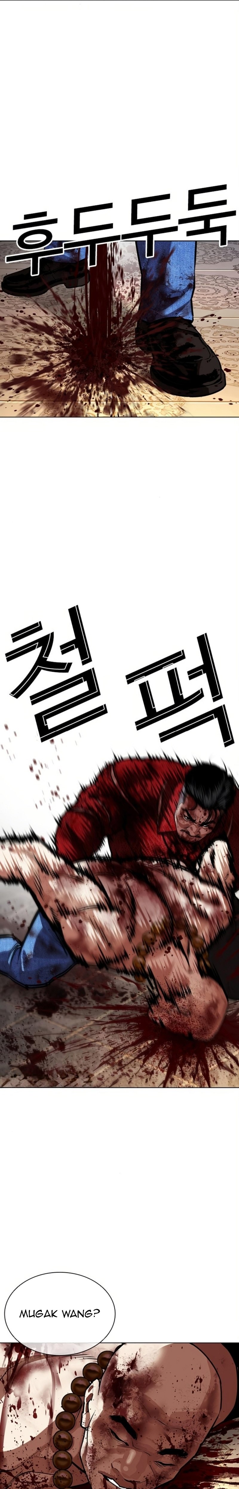 Read Lookism tr Manga Online