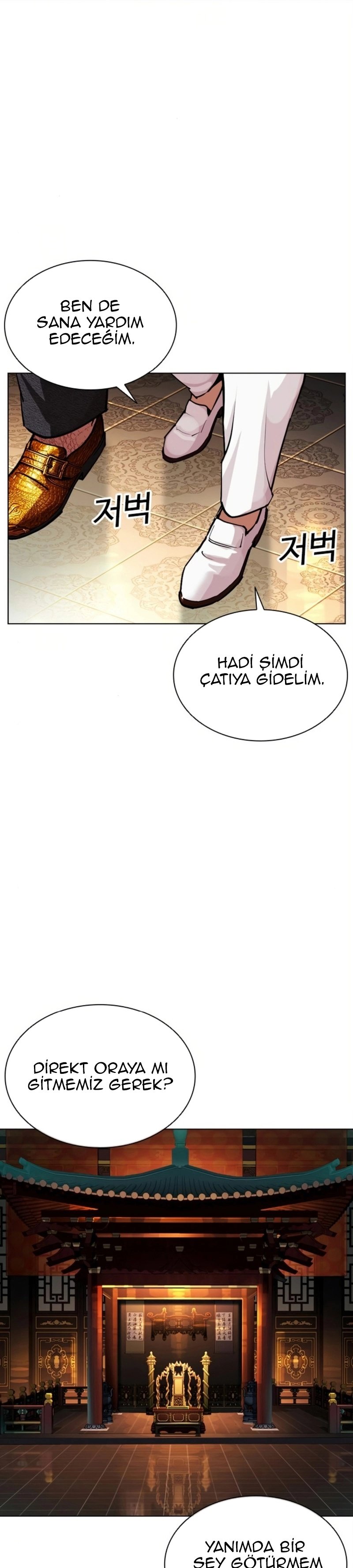 Read Lookism tr Manga Online