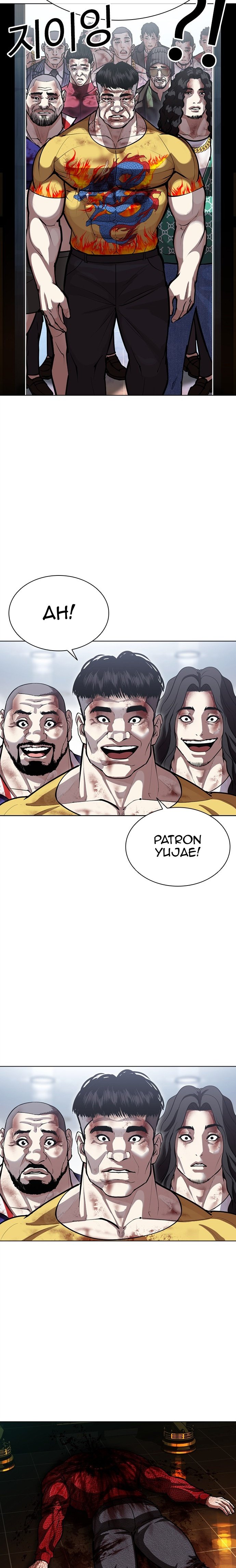 Read Lookism tr Manga Online